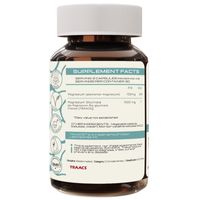  PrimeSelf Magnesium Glycinate